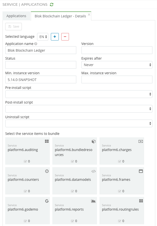 An application's details