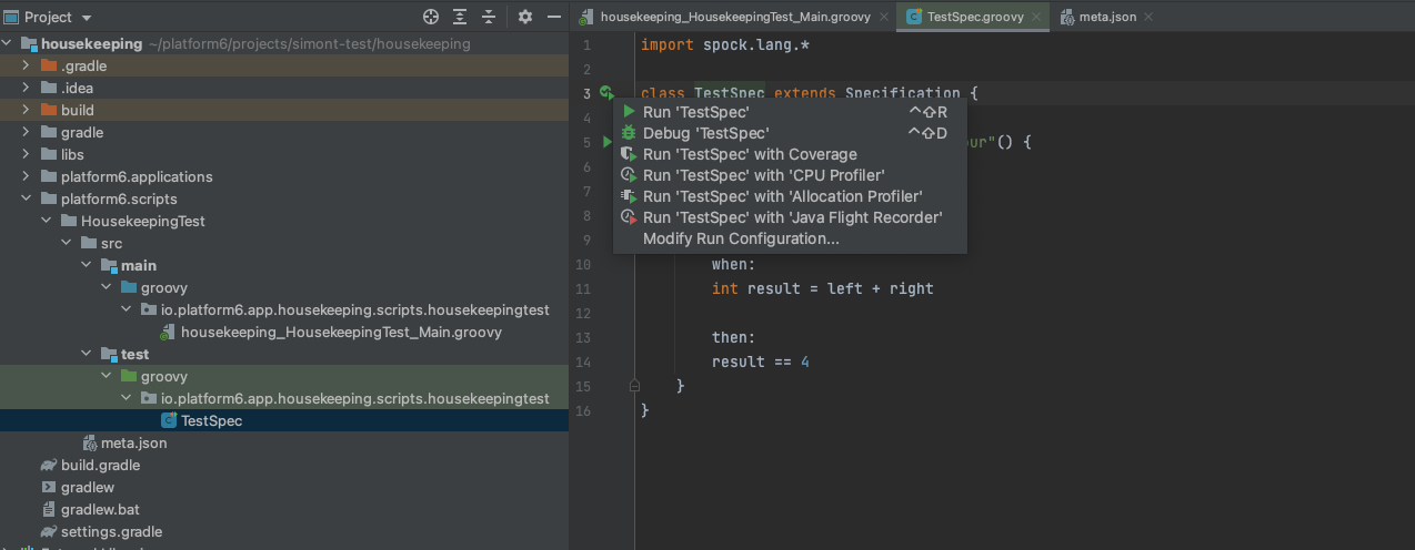 Test Specification in IDE